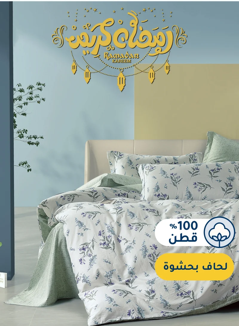 Master Home Textile Cotton Floral Comforter Sets, Fits 120 x 200 cm Single Size Bed, 5 Pcs, 100% Cotton 200 Thread Count, With Removable Filling, Veronica Series